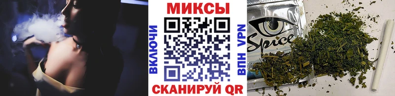 Бутират вода  Киренск 