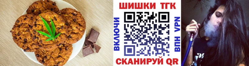 MEGA как зайти Киренск Canna-Cookies конопля цены