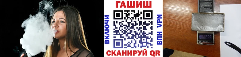 Гашиш Ice-O-Lator  omg рабочий сайт  Киренск 