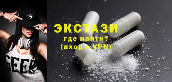 кокаин перу Приозерск