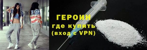 эйфоретик Абдулино