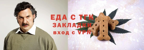 а пвп мука Протвино