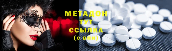 кокаин перу Приозерск