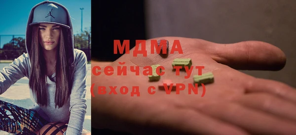 соль ск Алексеевка
