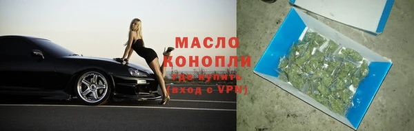 а пвп мука Протвино