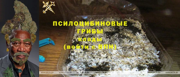 крисы Пролетарск