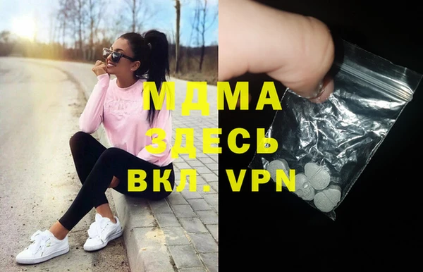 кокаин перу Приозерск