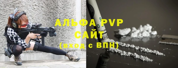 кокаин перу Приозерск