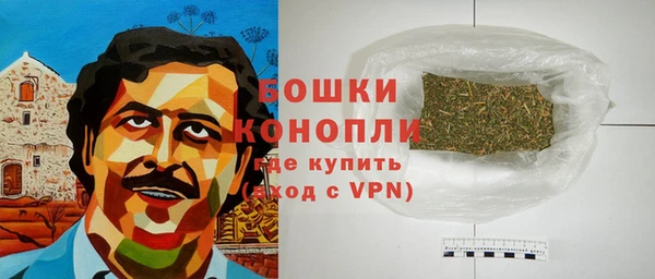 кокаин перу Приозерск