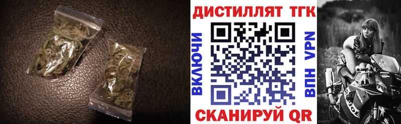 даркнет сайт  Киренск  кракен сайт  Дистиллят ТГК жижа 